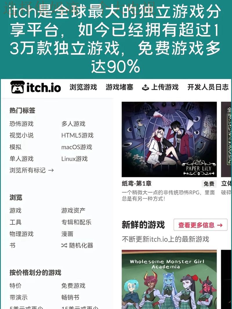 千亿娱乐APP官网手机版下载