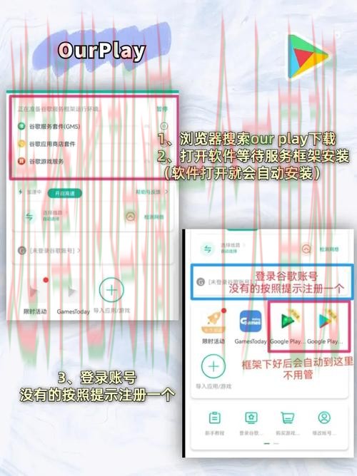 米乐娱乐官方链接入口详解 米乐娱乐官方链接入口详解