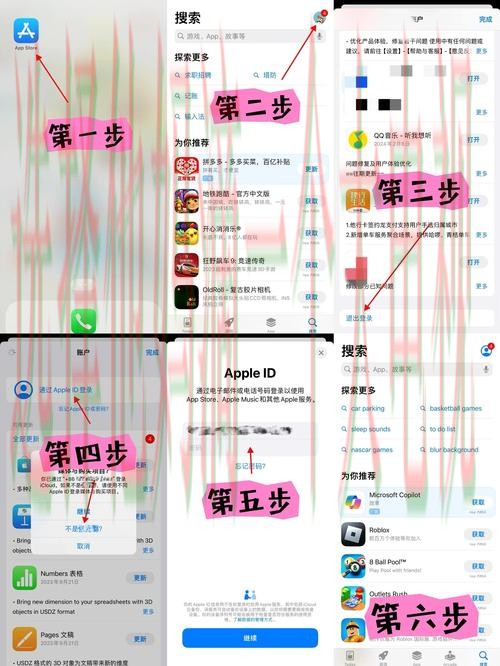 探索365BET娱乐登录入口的最佳策略与技巧 探索365BET娱乐登录入口的最佳策略与技巧